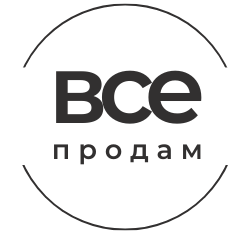 ВсёПродам.ру